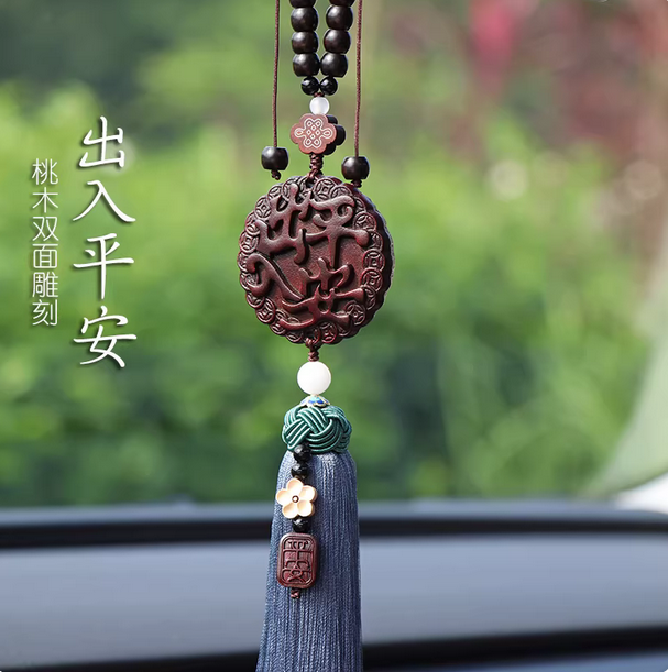 车载挂饰